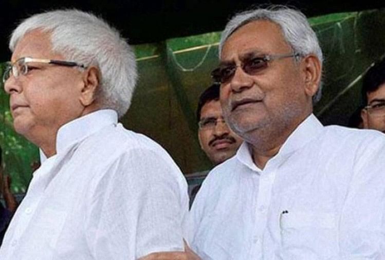 Lalu Yadav :तब सीएम नीतीश कुमार से दुश्मनी में फंसे लालू यादव अब भाईचारे में केस से बरी; जानिए क्या है मामला